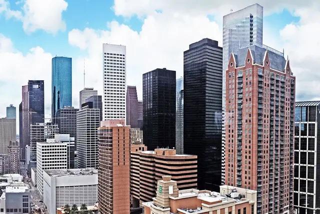 The downtown Houston skyline